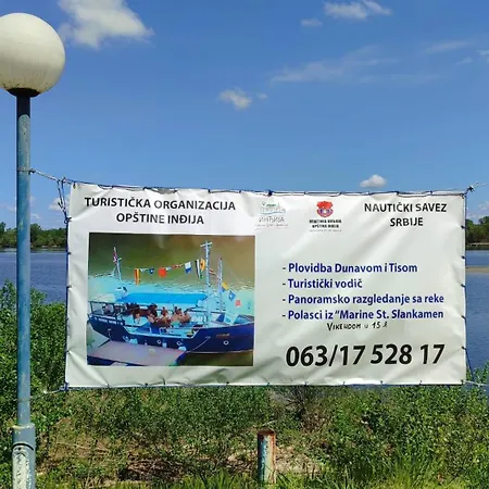 House 33 * Stari Slankamen